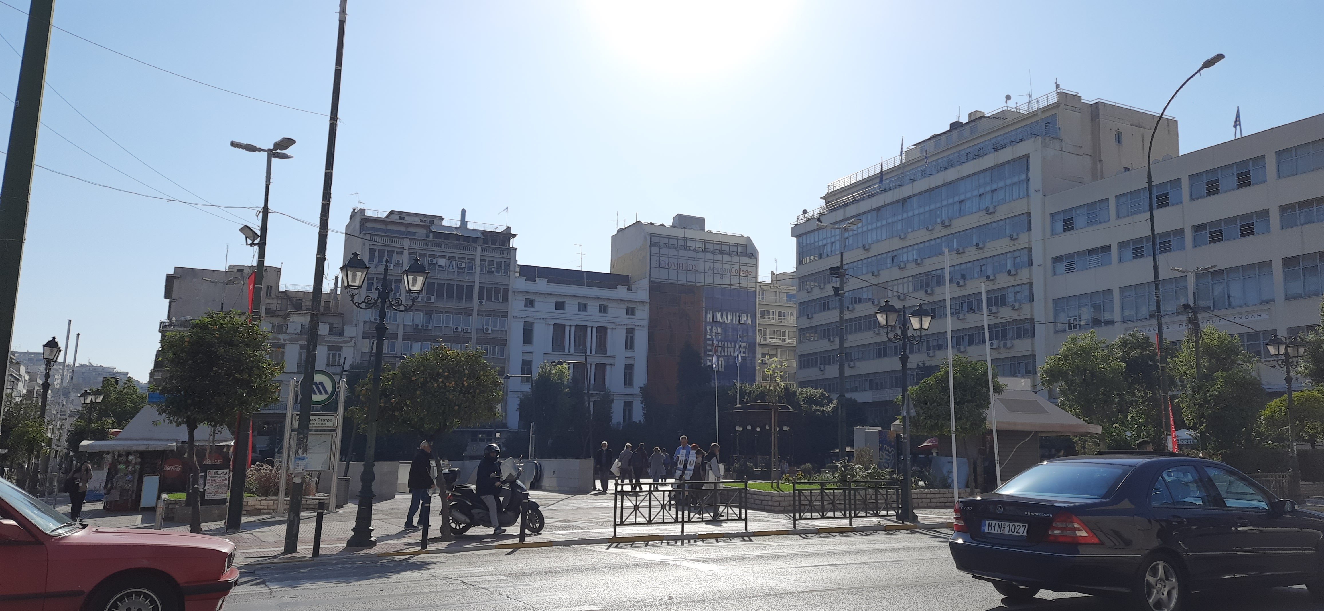 BSFS headquarters in the municipality