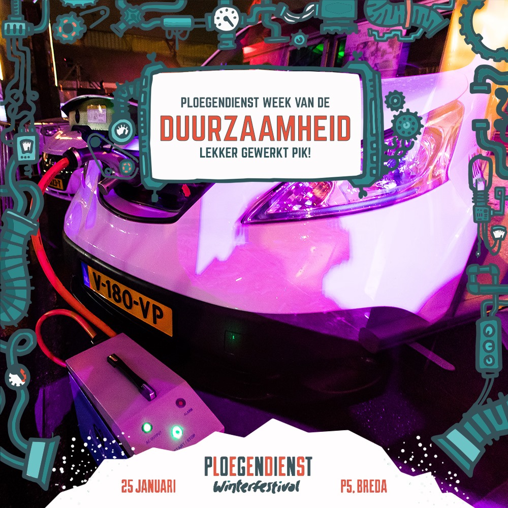 Facebook campaigns spreading AIRQON among festival goers (Source: facebook.com/ploegendienst)