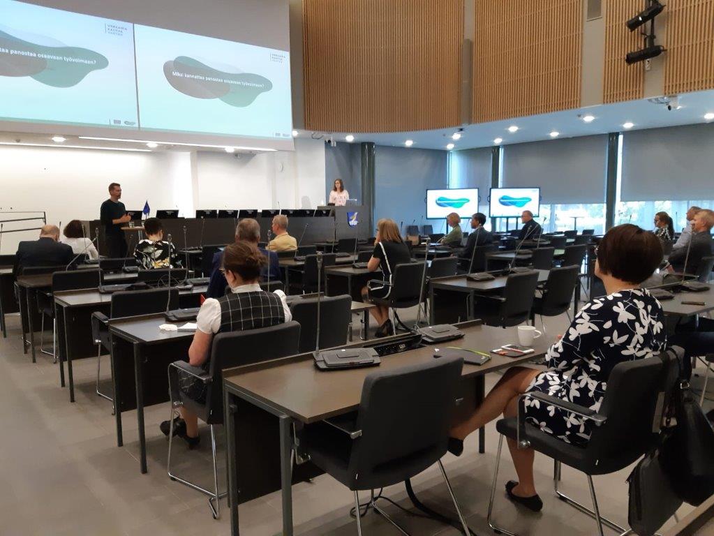 The GSIP No. 1 experience event (August 2020)