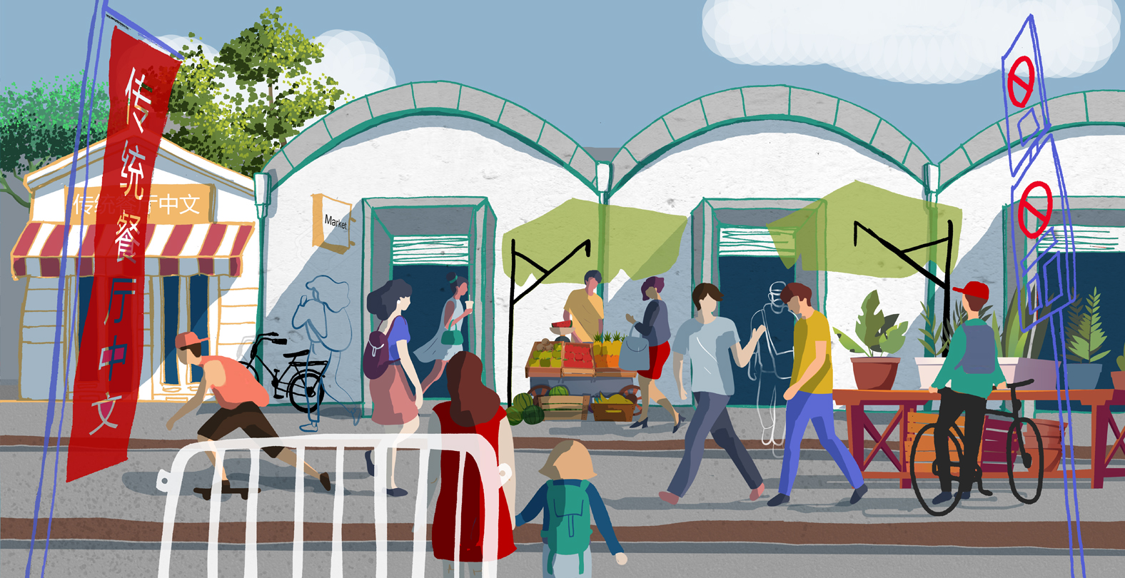 Illustration covered city's market