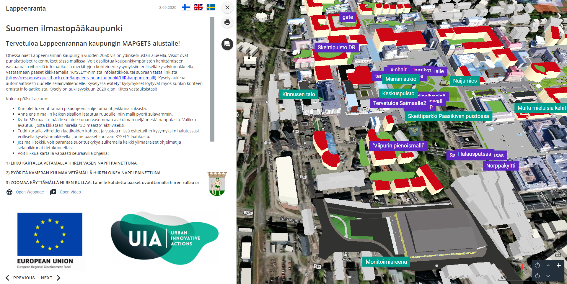 The screen from software – the main screen