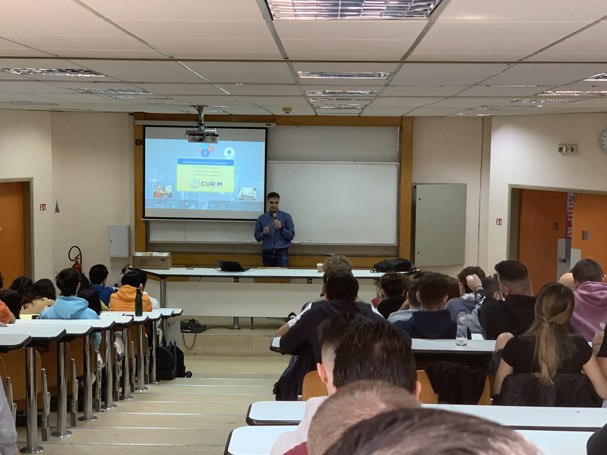 CURIM and cyber security