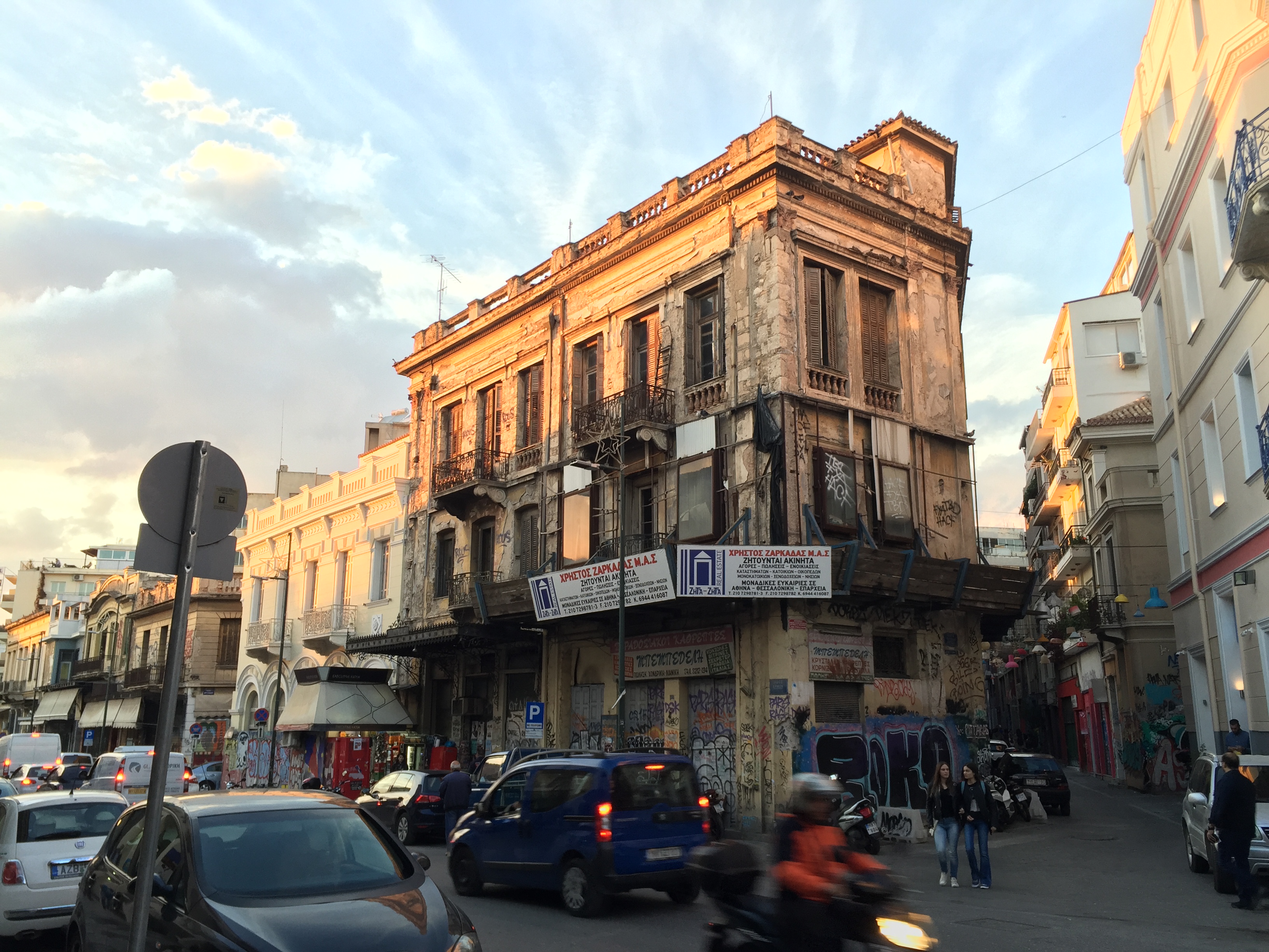 Athens @Levente Polyak