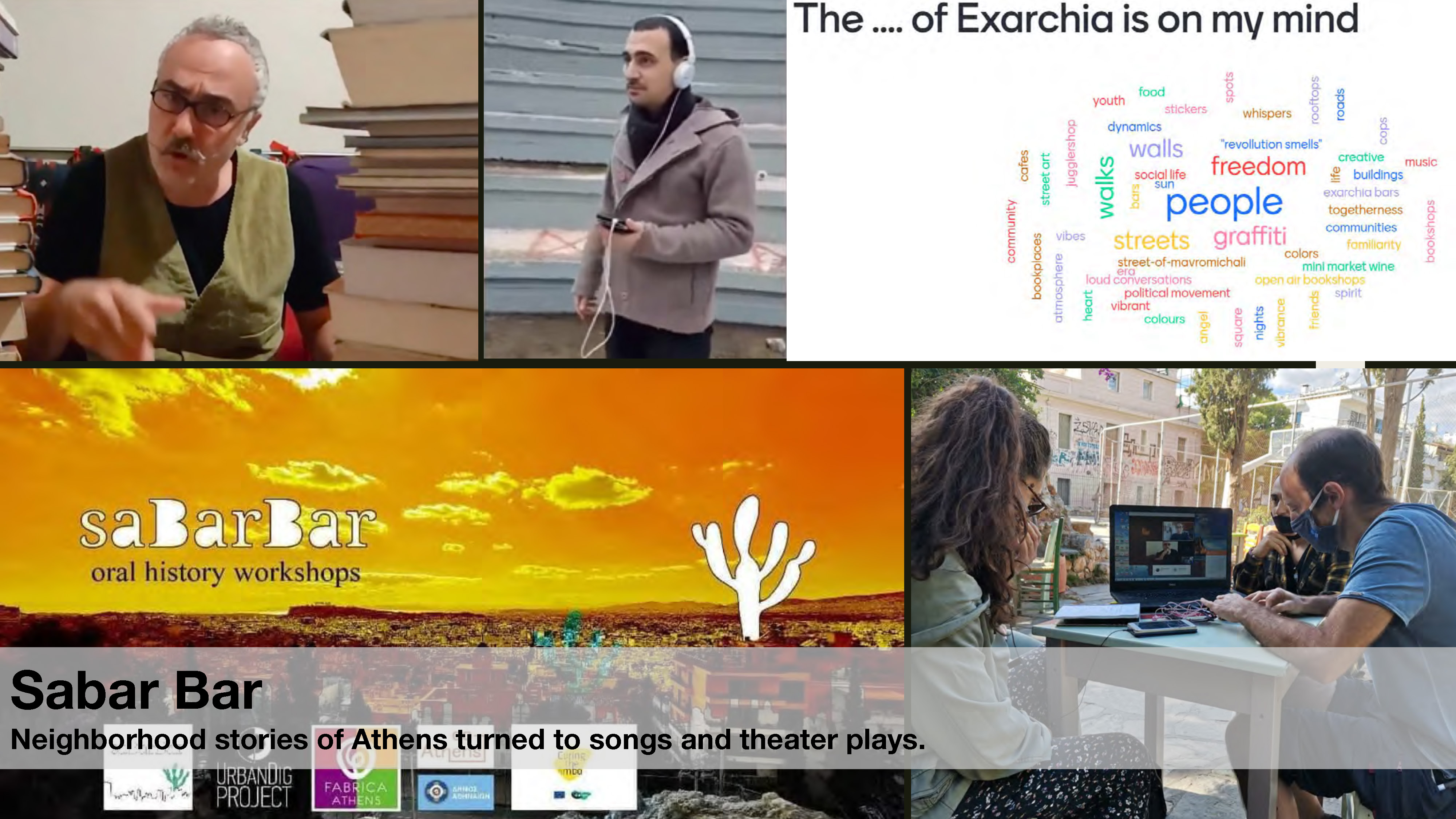 Sagar Bar initiative