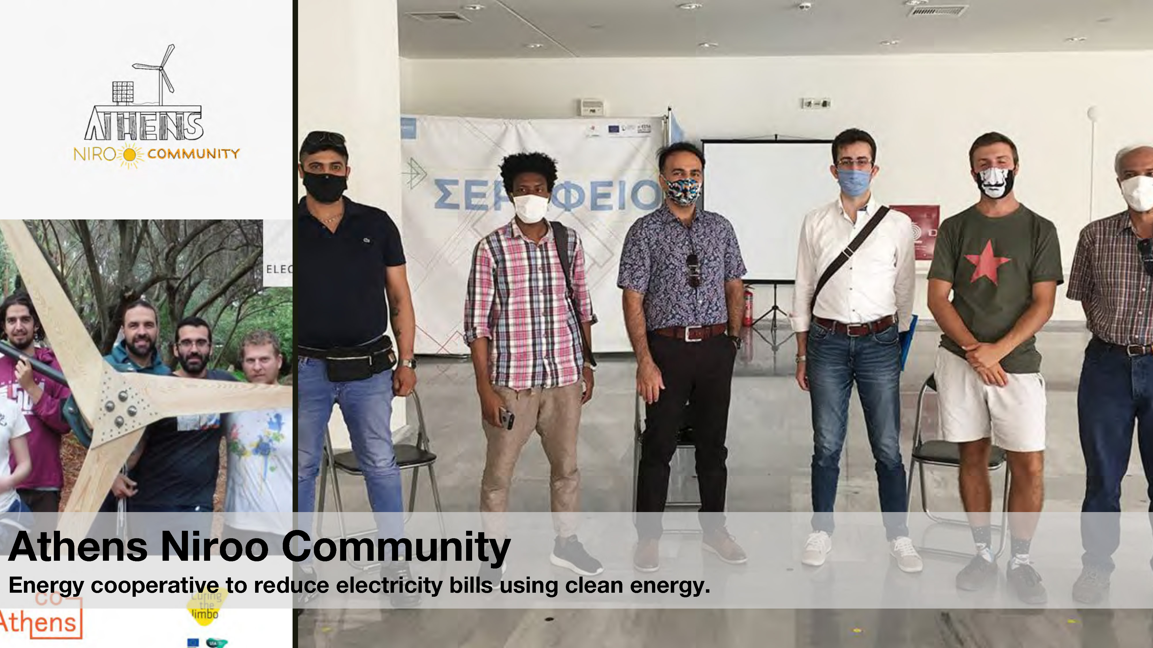 Athens niroo community initiative