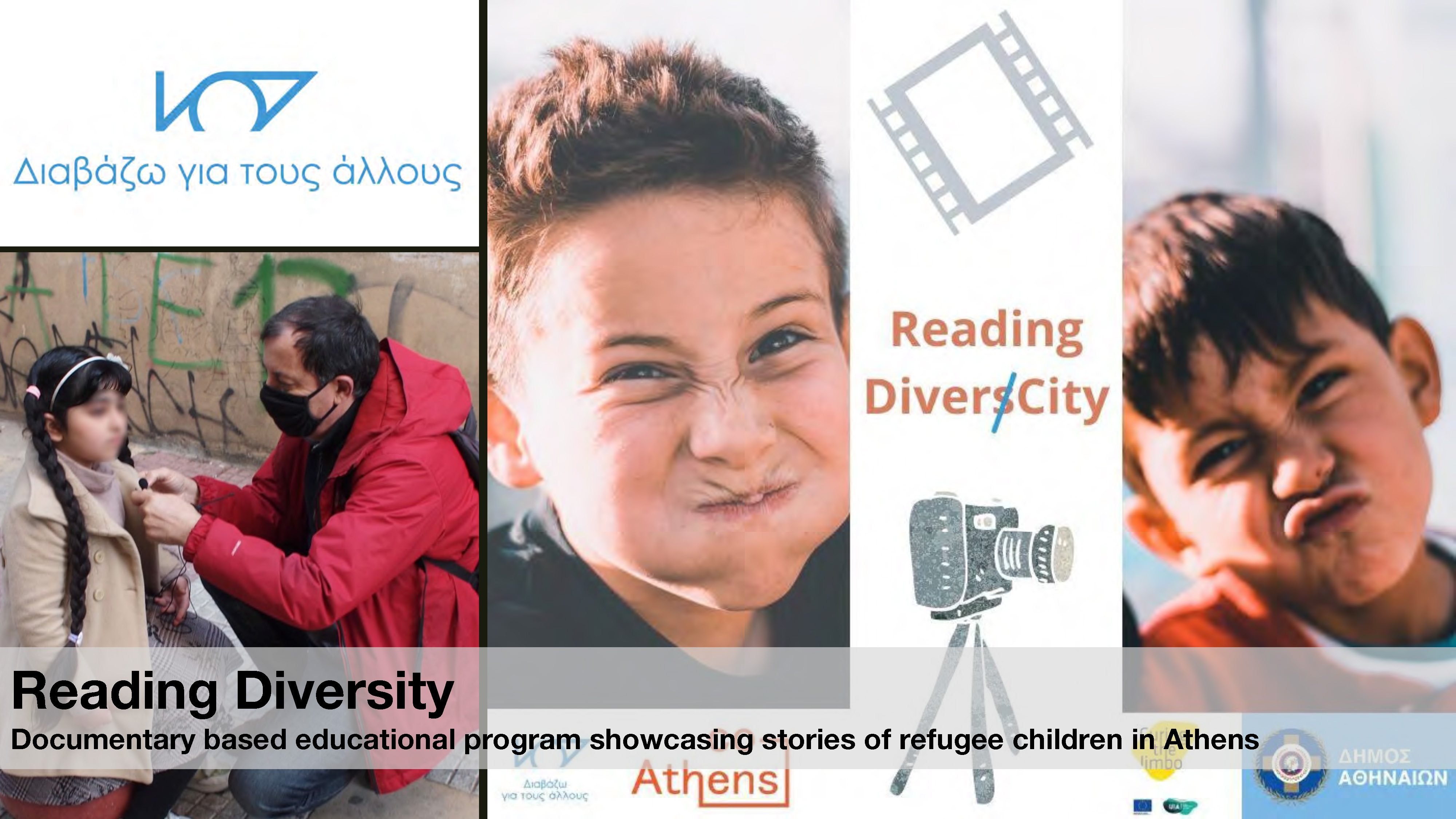 Reading DiverCity initiative