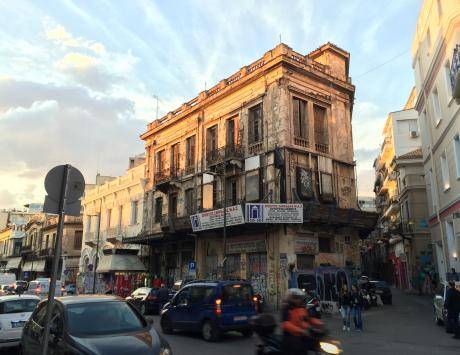 Vacant building Athens