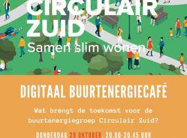 News from the Circular South project!