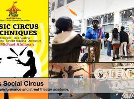 Athens social circus initiative