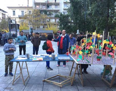 Neighbourhood mapping event