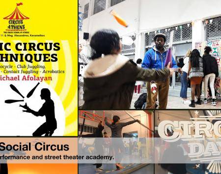 Athens social circus initiative