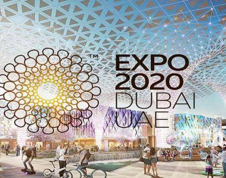 dubai world expo