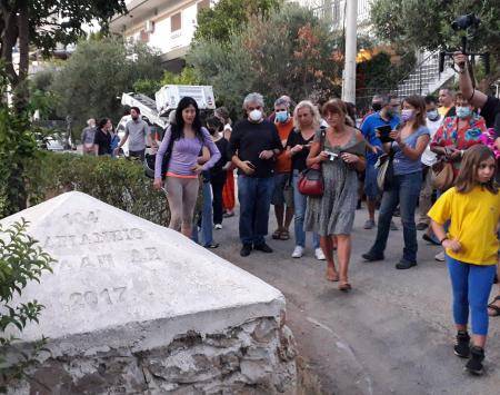 Hadrian wells and halandri inhabitants